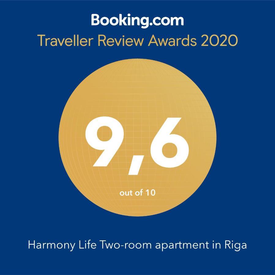 Harmony Life Two-Room Apartment In 리가 외부 사진