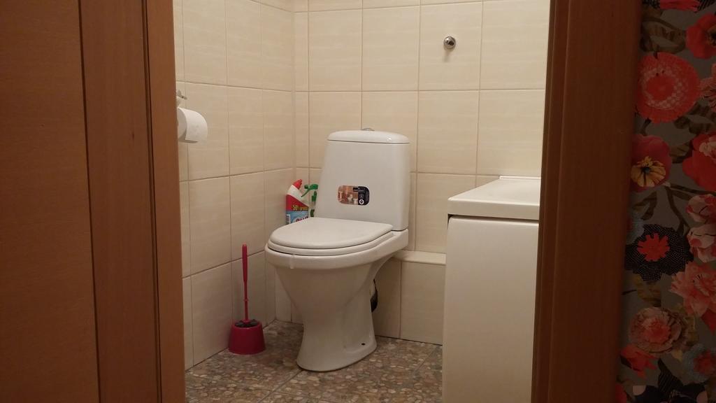 Harmony Life Two-Room Apartment In 리가 외부 사진