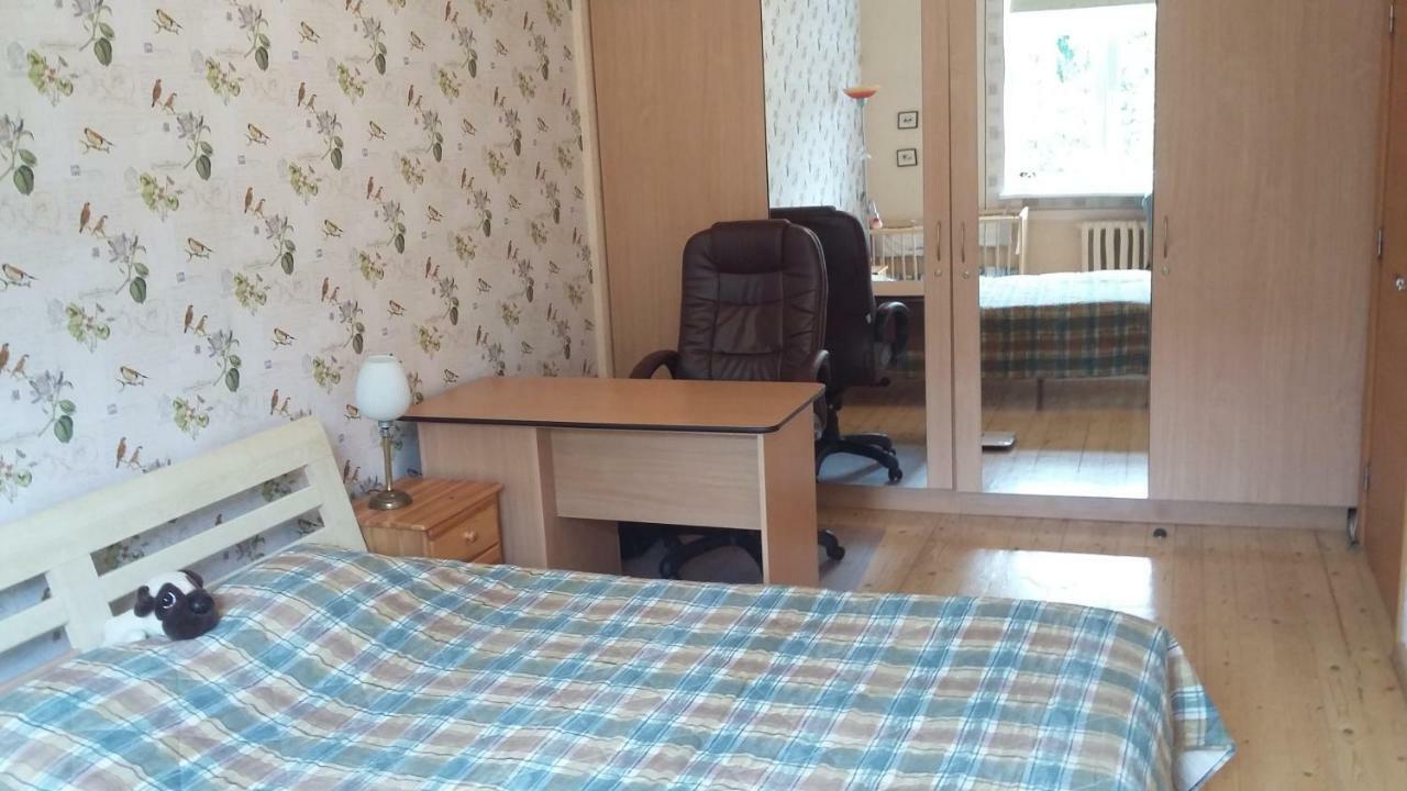 Harmony Life Two-Room Apartment In 리가 외부 사진